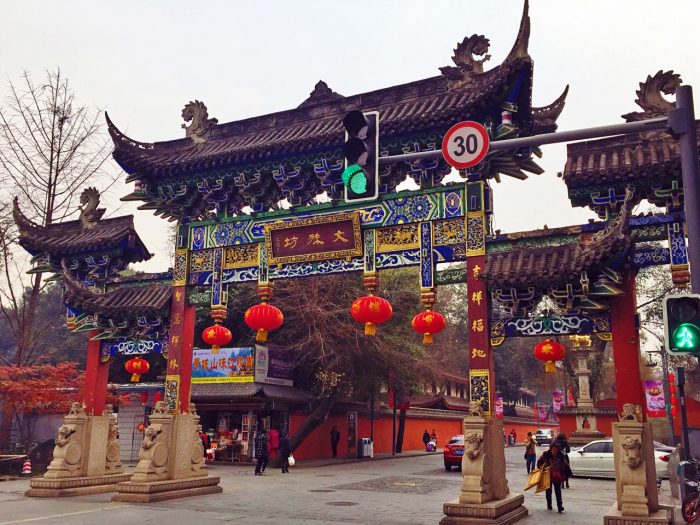 Chengdu City 2 Days Tour Special Offer 250$/Group
